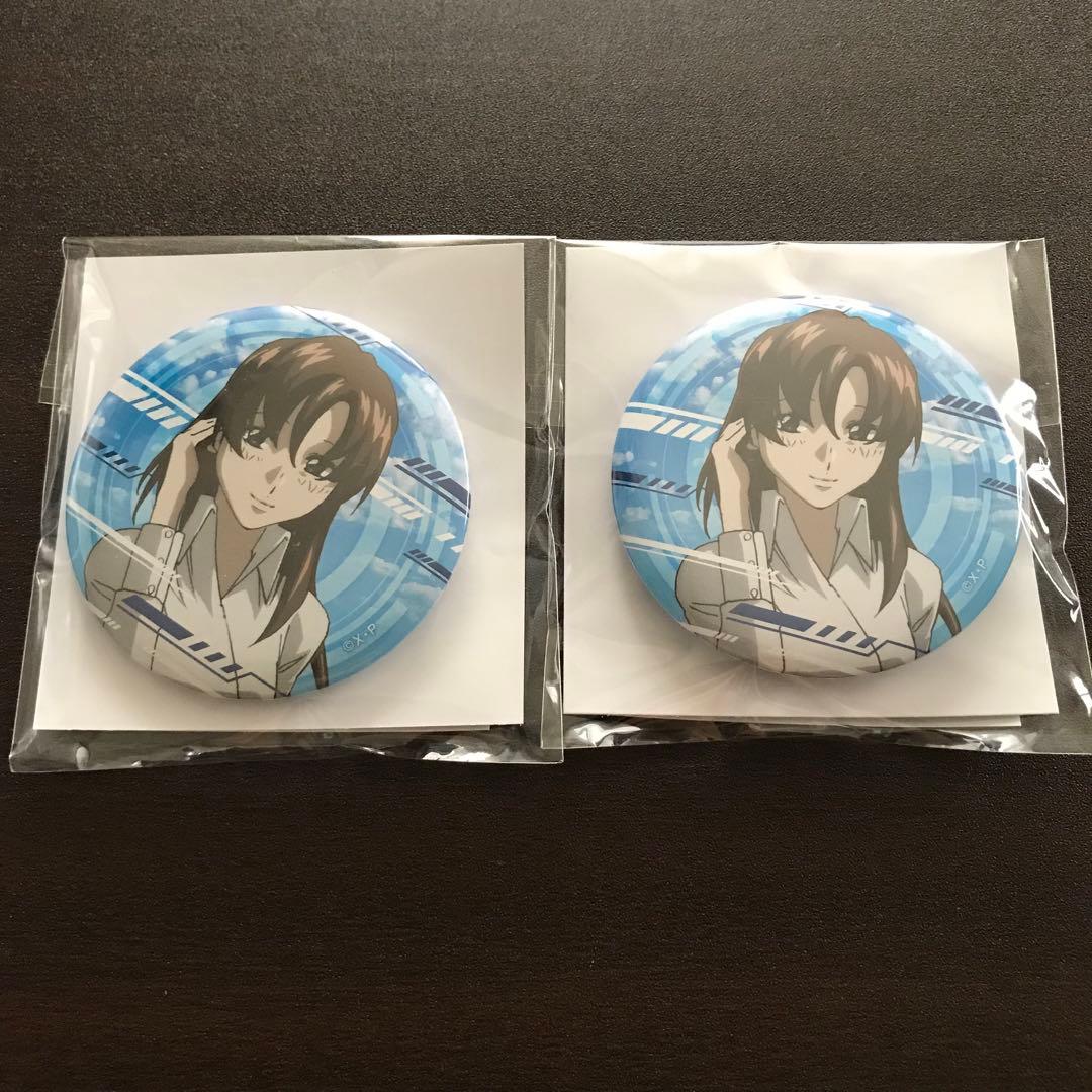 【新品未開封】蒼穹のファフナー DMMスクラッチくじ