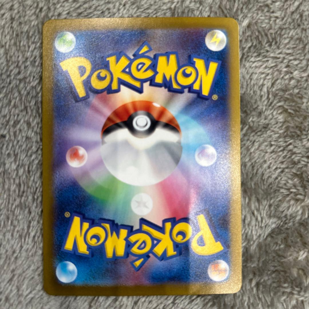 ポケモンカード　カイ　ユウリ　アセロラ　ナンジャモ　SR URセット