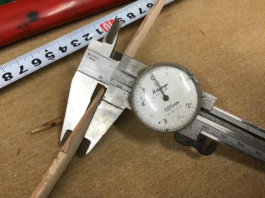 寸延短刀外装拵え