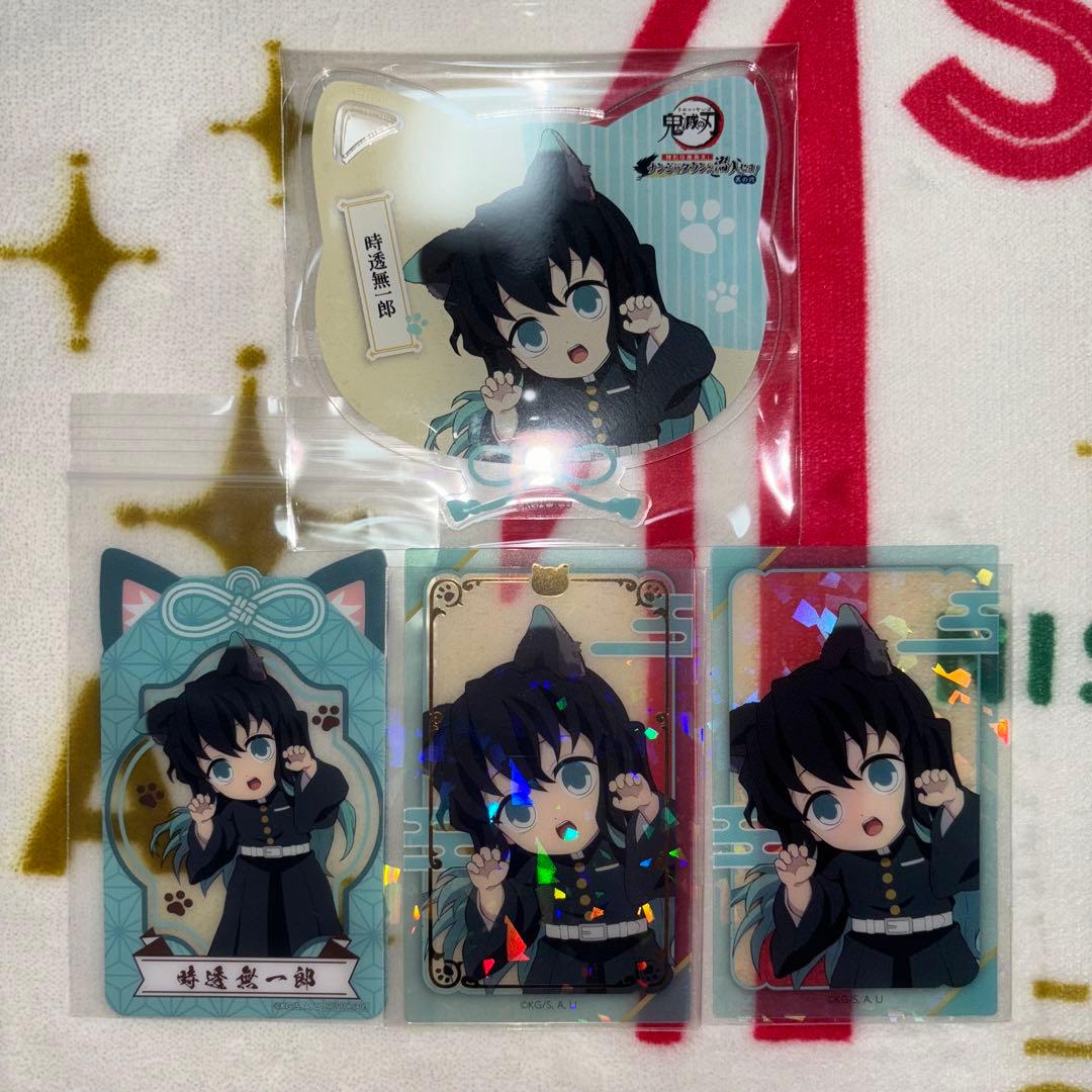 鬼滅の刃 時透無一郎 アクリルコースター クリアカード