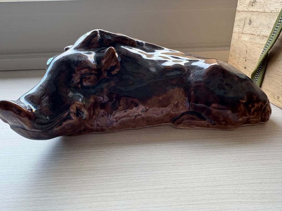 九谷焼 猪 イノシシ 置物　陶器