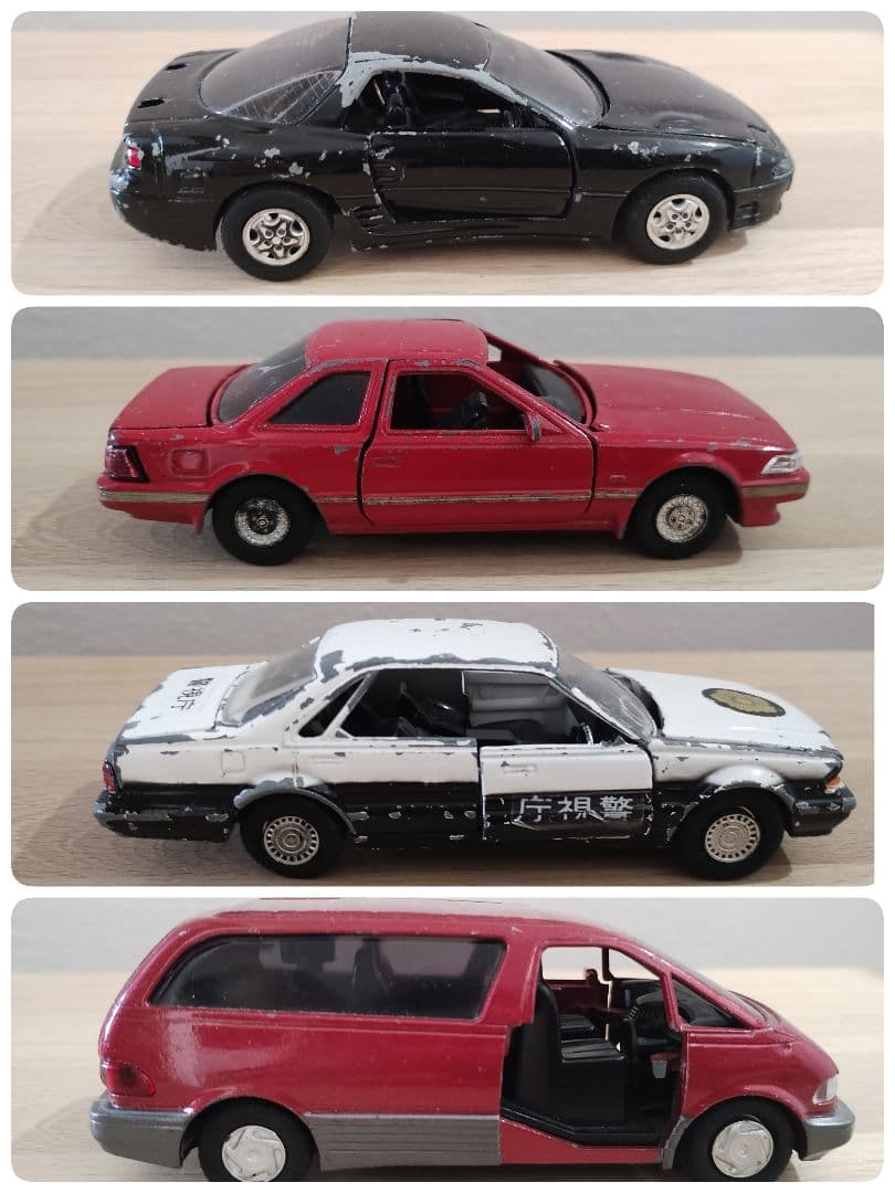 ヨネザワ ダイヤペット まとめ売り エスティマ ソアラ GTO セドリック