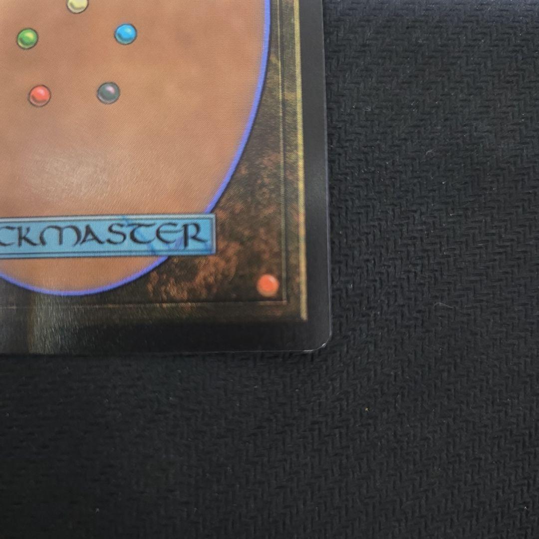 大召喚士、ユウナ 拡張 Foil コレクターブースターサンプルパック 日本語