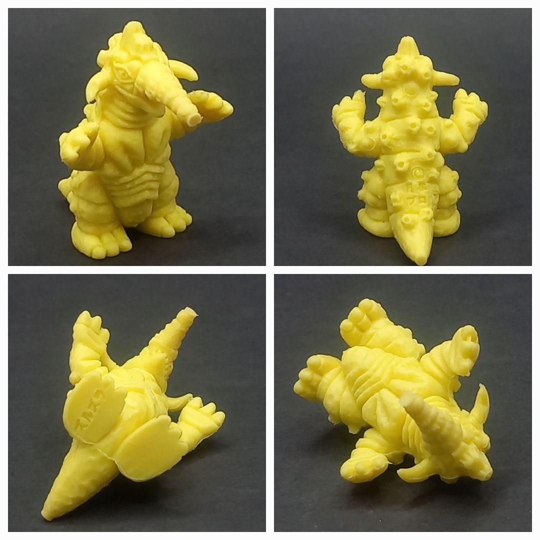 【ヤークスン出品】80獣25体 ウルトラ怪獣 消しゴム 特撮 当時もの