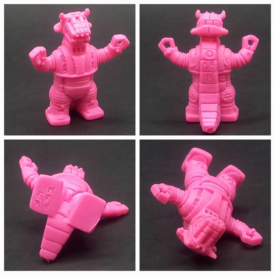 【ヤークスン出品】80獣25体 ウルトラ怪獣 消しゴム 特撮 当時もの