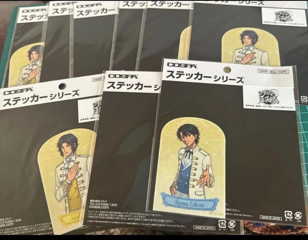 テニスの王子様 不二周助 幸村精市 まとめ売り