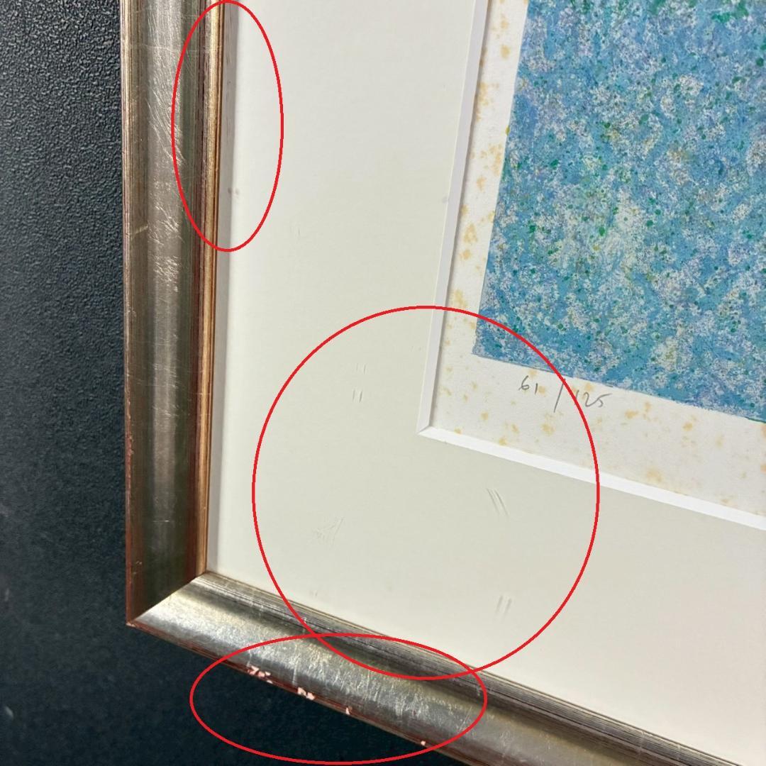 アンドレ・ブーリエ「ブルーの屋根」リトグラフ 直筆サイン入 点描画