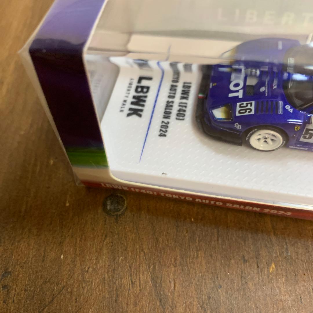 イノモデル　1/64 フェラーリ　F40 INNO64 まとめ　セット