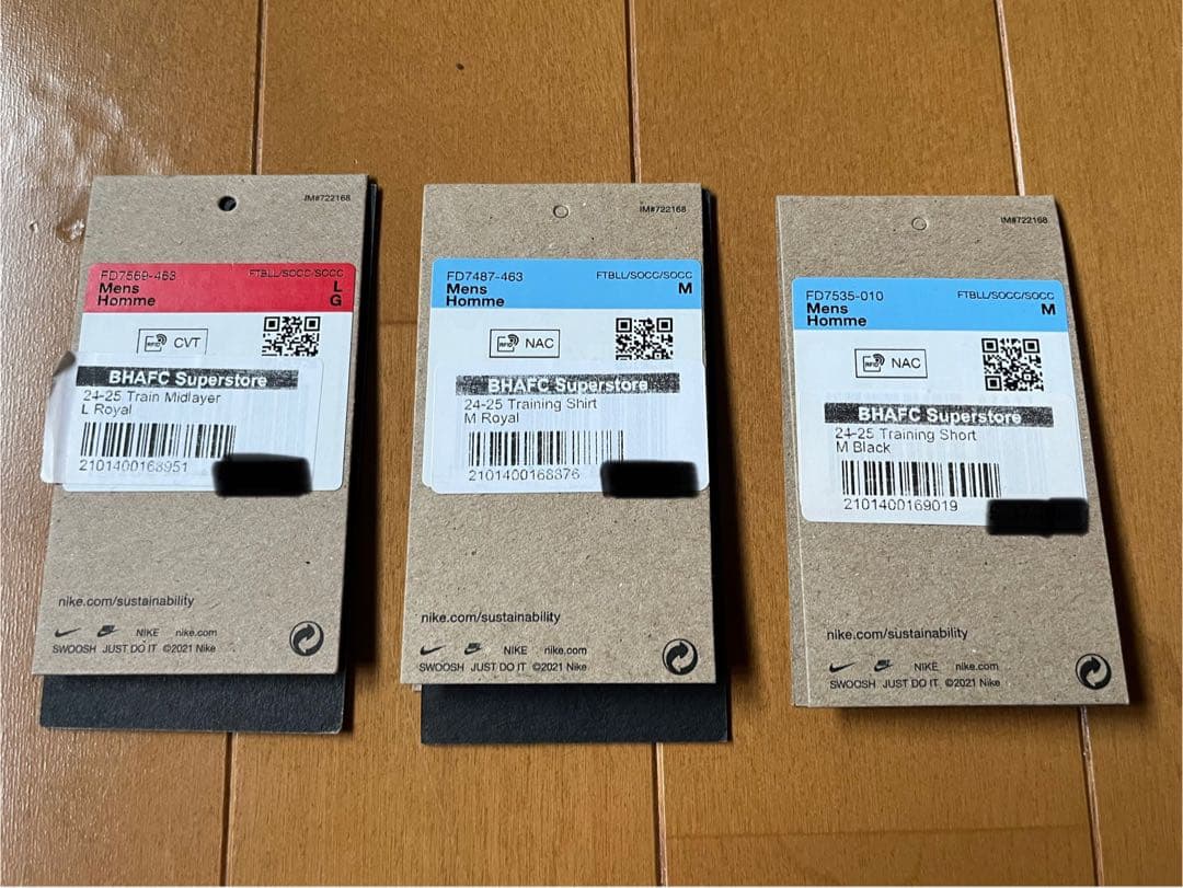 Nike ブライトン半袖トレーニング上下ウェアセット Mサイズ