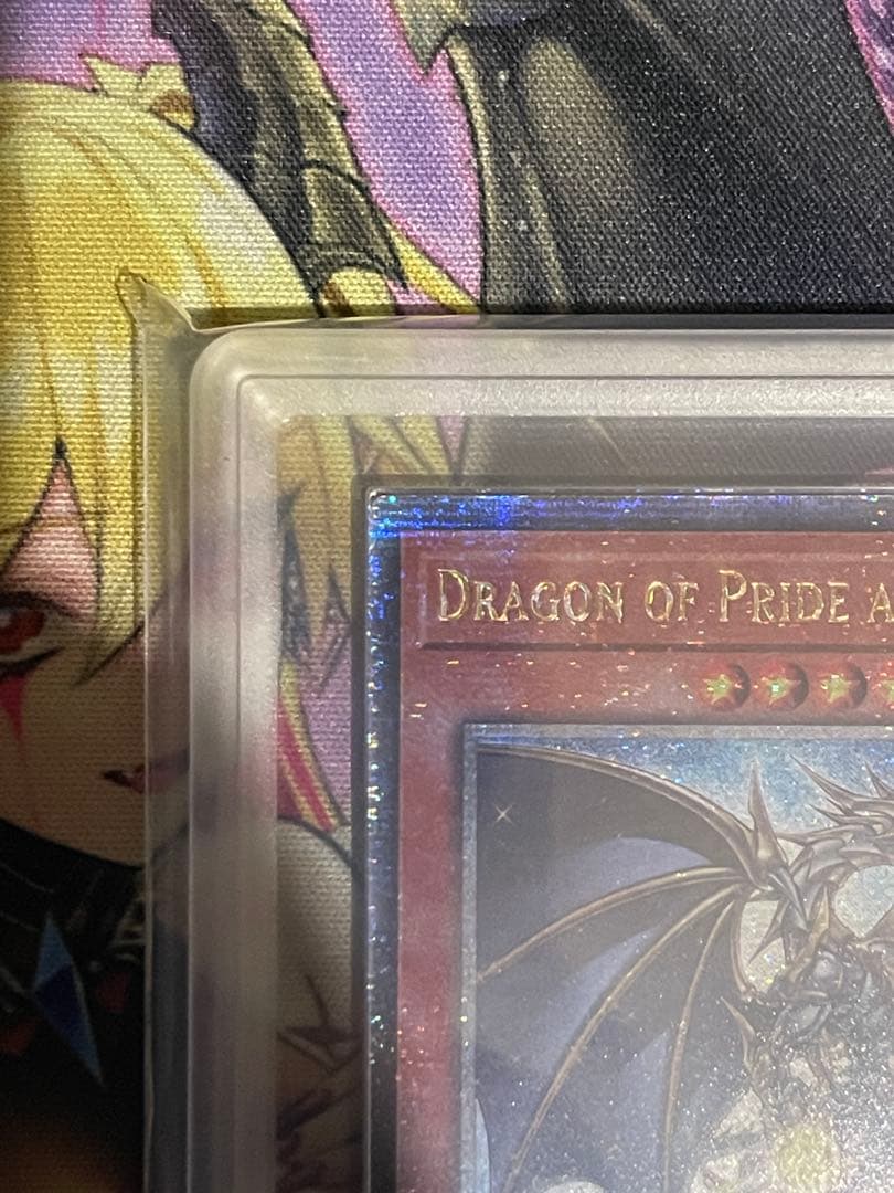 【ARS10+/世界に一枚】誇りと魂の龍　英語版EU版　鑑定書付き