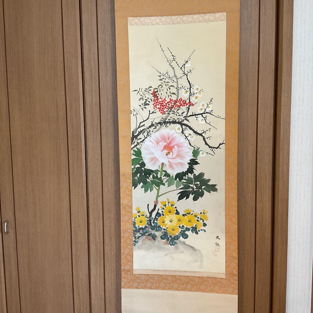 真作 友 誠 筆 絹本彩色画 【 四季花之図 】 中島清堂極め箱在