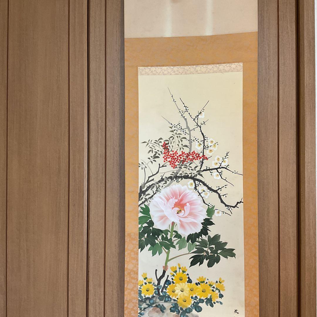 真作 友 誠 筆 絹本彩色画 【 四季花之図 】 中島清堂極め箱在
