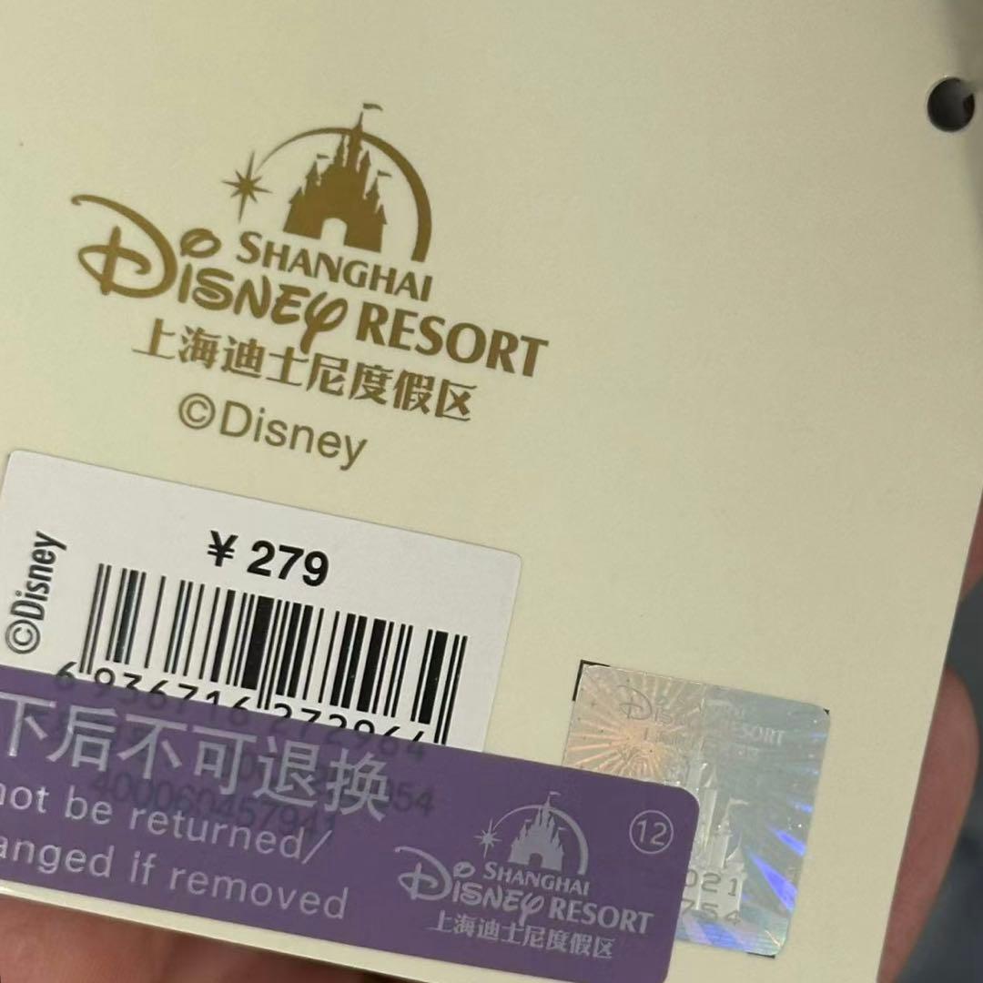 専用　クッキーアン　リーナベルカーテンホルダーぬいぐるみ セット