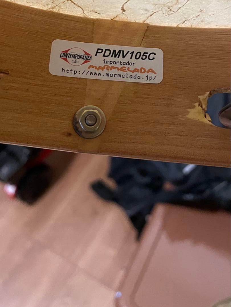 パンデイロ CONTEMPORANEA PDMV105C 楽器