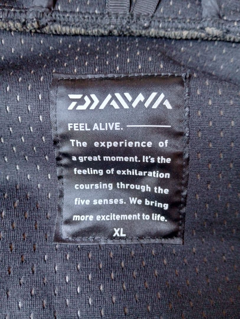 ダイワ　フィッシングインナージャケット　上下セット