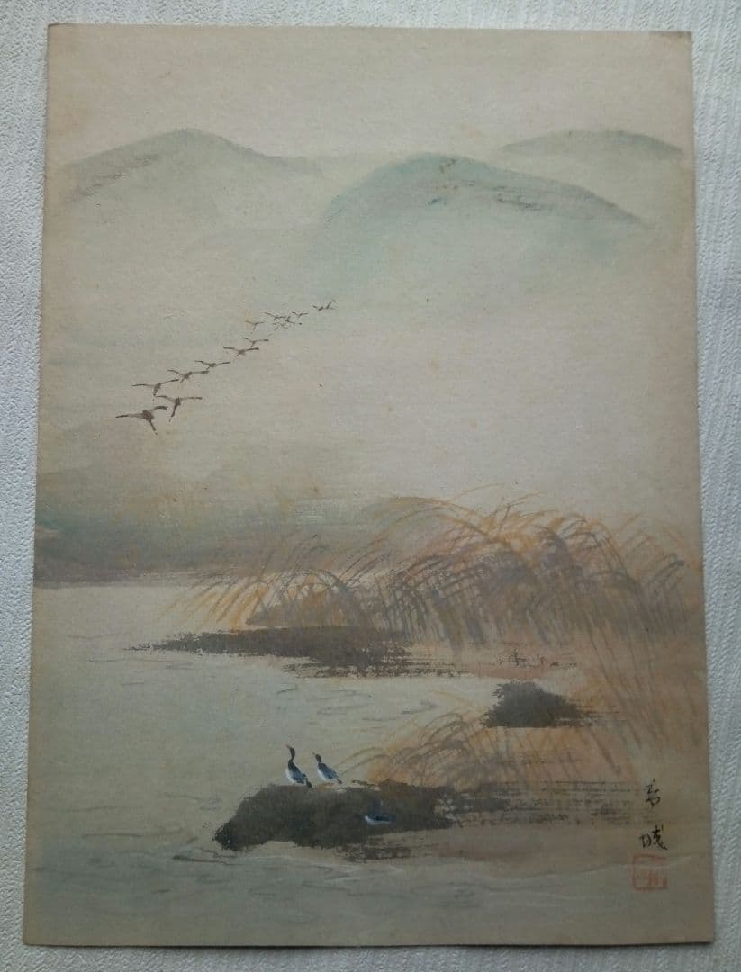 名古屋の画家浅見香城の風景画紙本日本画(まくり）全8枚売り、本物