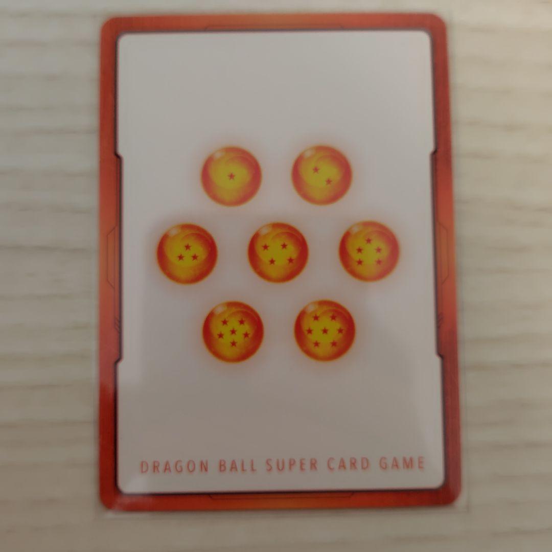 エナジーマーカー e-90 e-80 e-77 3枚セット