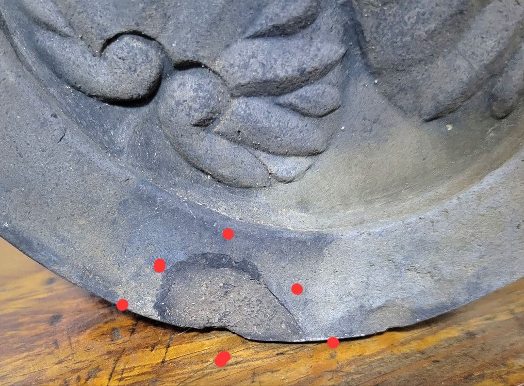 RAN　三つ葉葵紋　瓦　軒先瓦　徳川家所縁の寺院より　時代物