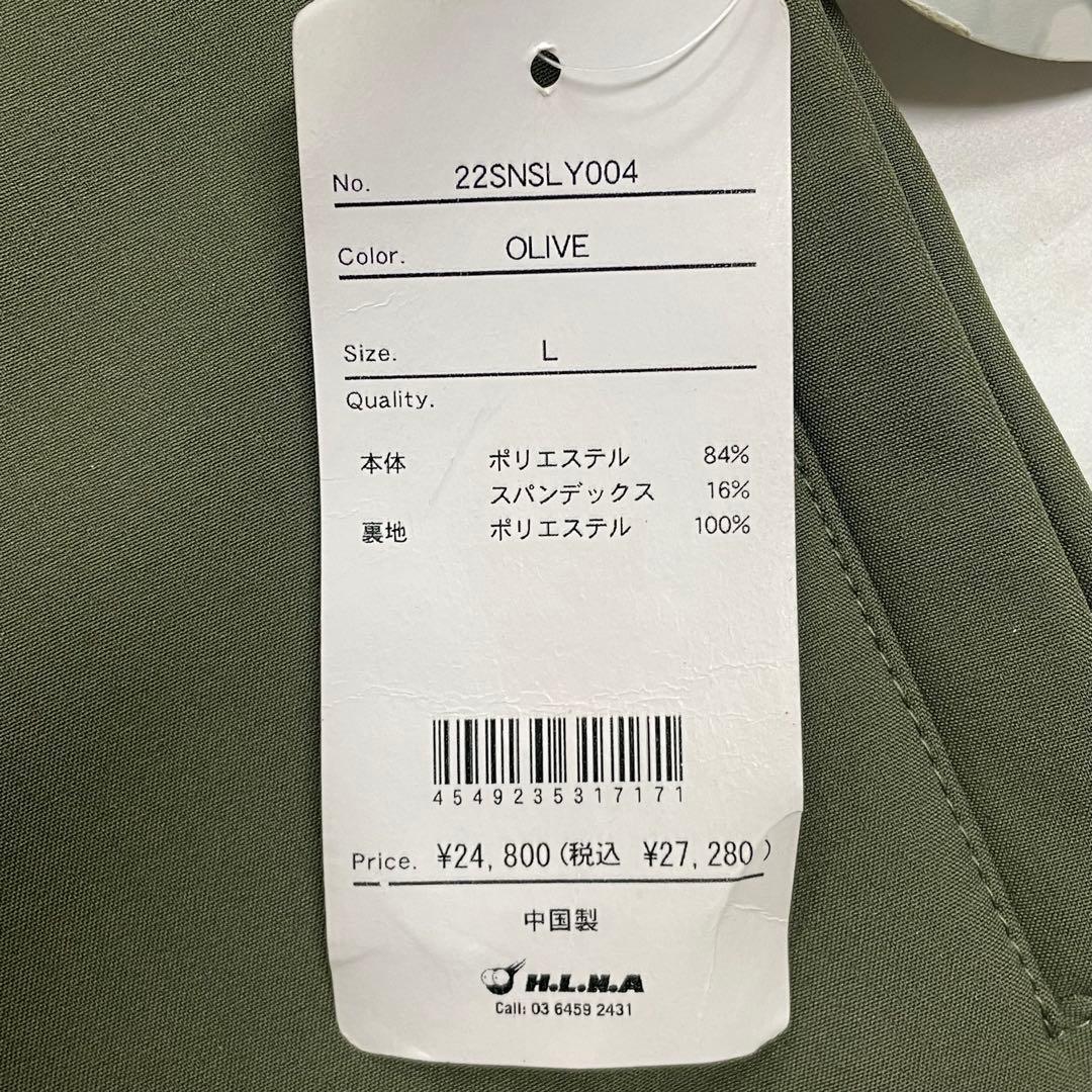 Slyde スノーボードウェア ビブパンツ L カーキ 22SNSLY004