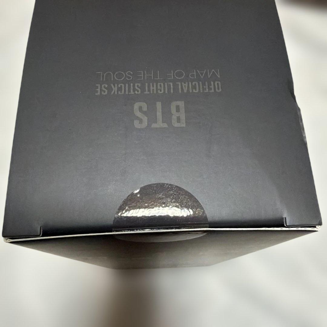 BTS 公式ペンライト SE MAP OF THE SOUL