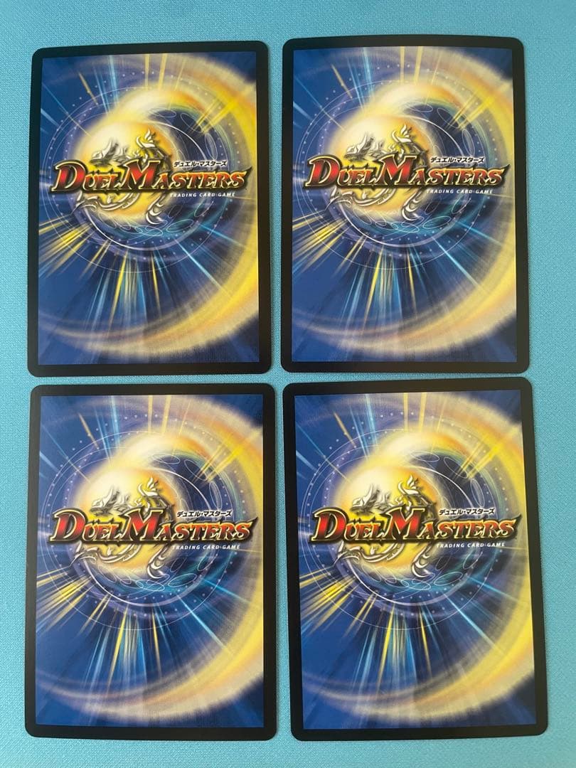 アーテルゴルギーニ 4枚 葛葉 にじさんじ