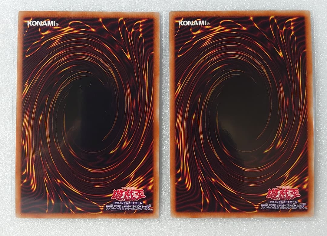 【Y40】遊戯王 幽鬼うさぎ プリズマティックシークレットレア ゆきうさぎ