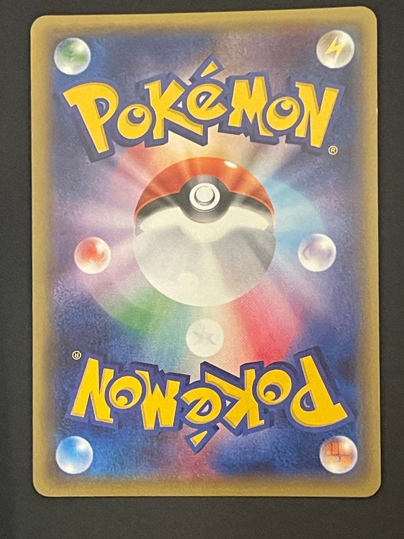 ポケモンカード　ポケキュン　ニンフィアEX