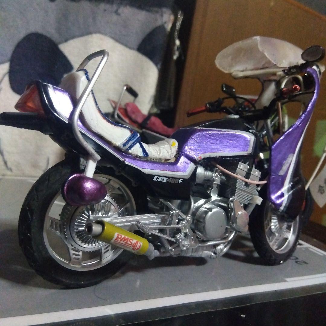 アオシマCBX400Fオリジナル