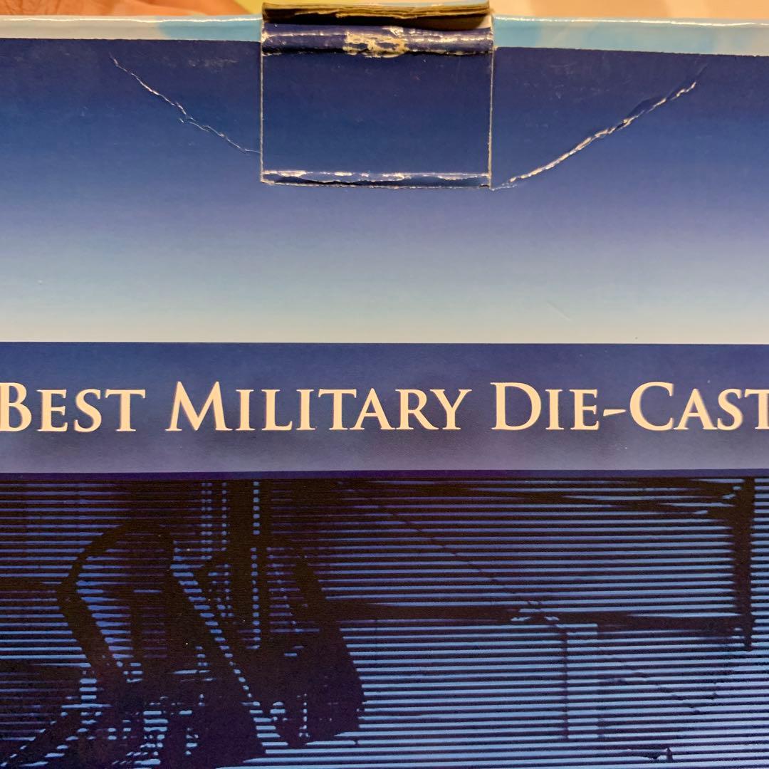 ホビーマスター　RF-4EJ 501SQ