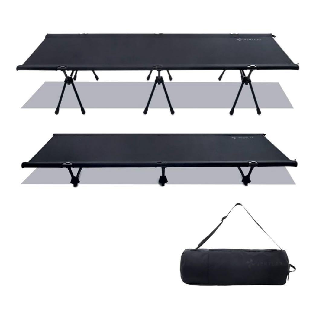 VENTLAX 2WAY アジャスタブル コット 軽量3kg オールブラック