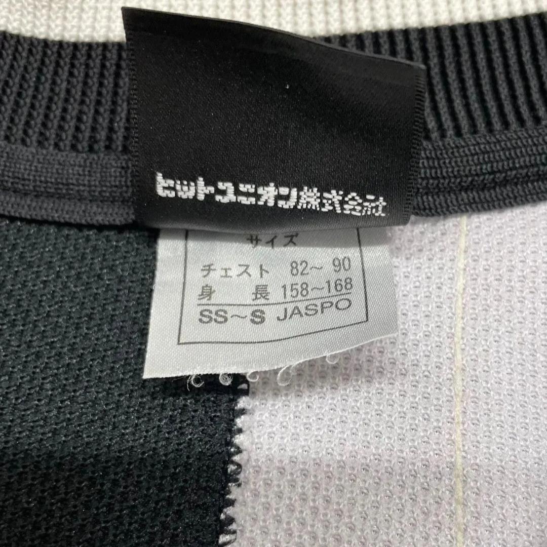 ☆ Wilson ☆ウィルソン セットアップ ビッグロゴ 90‘ｓ SS-S