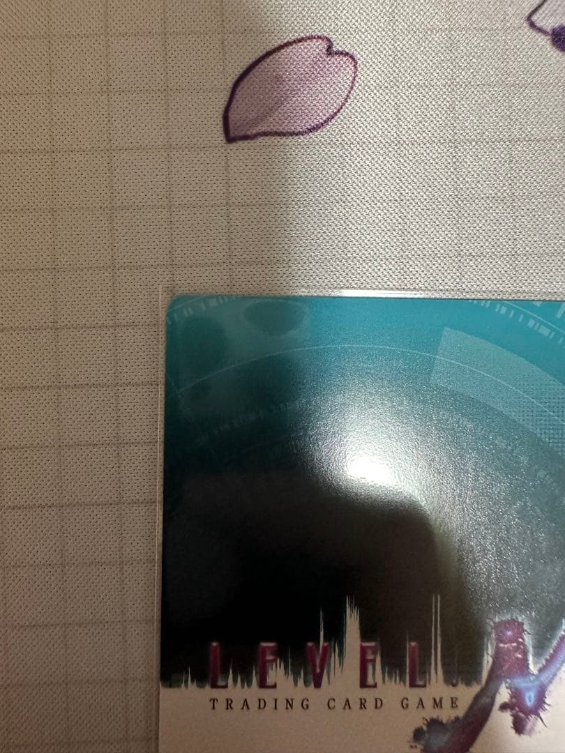 レベルネオ 両儀 式 サイン