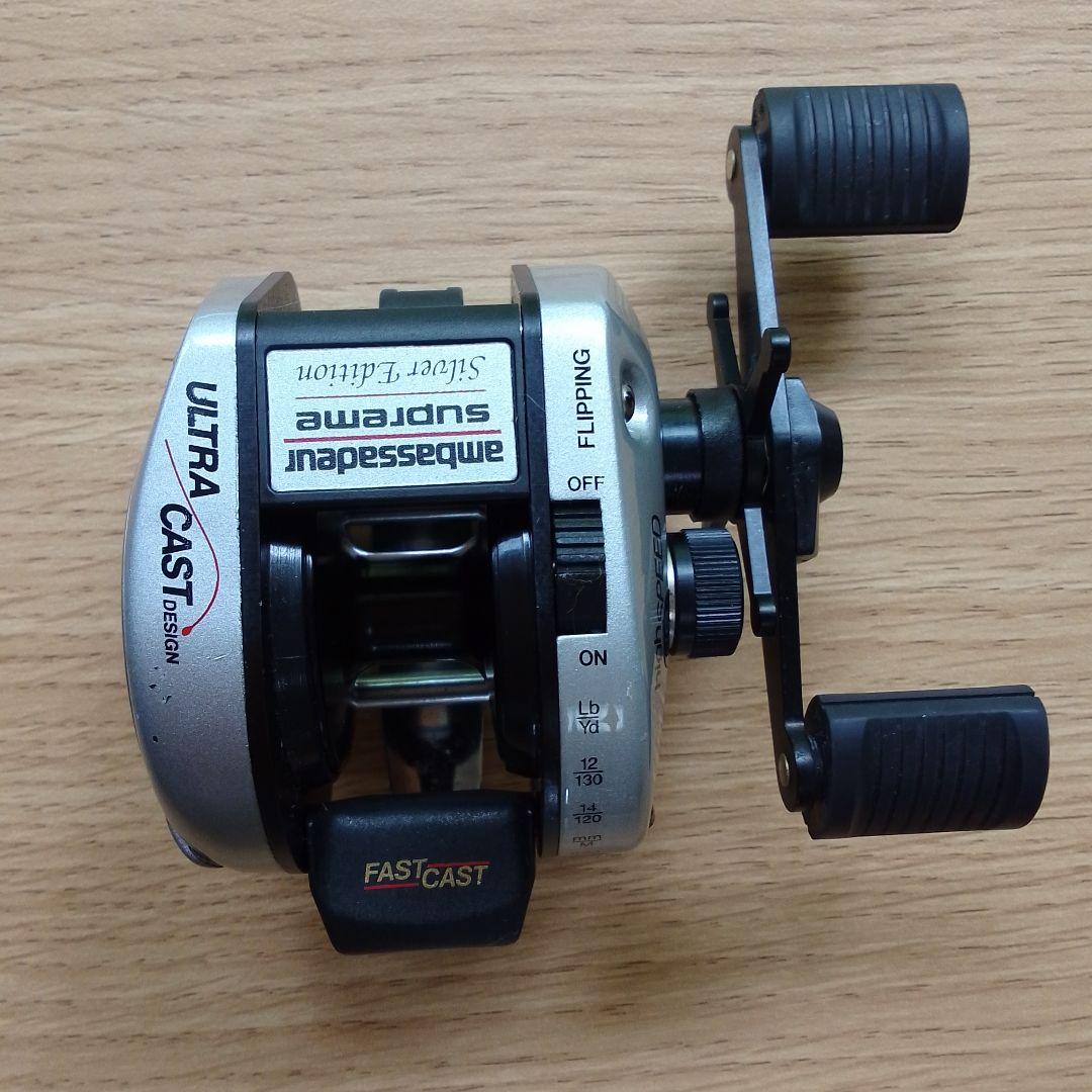 アンバサダー521XLT PLUS SUPREME シルバーエディション