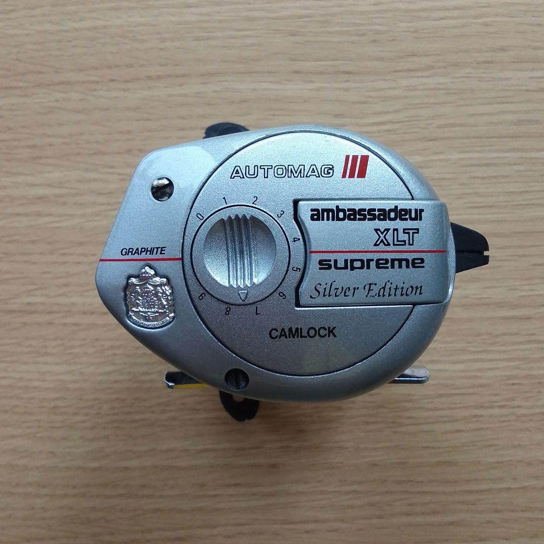 アンバサダー521XLT PLUS SUPREME シルバーエディション