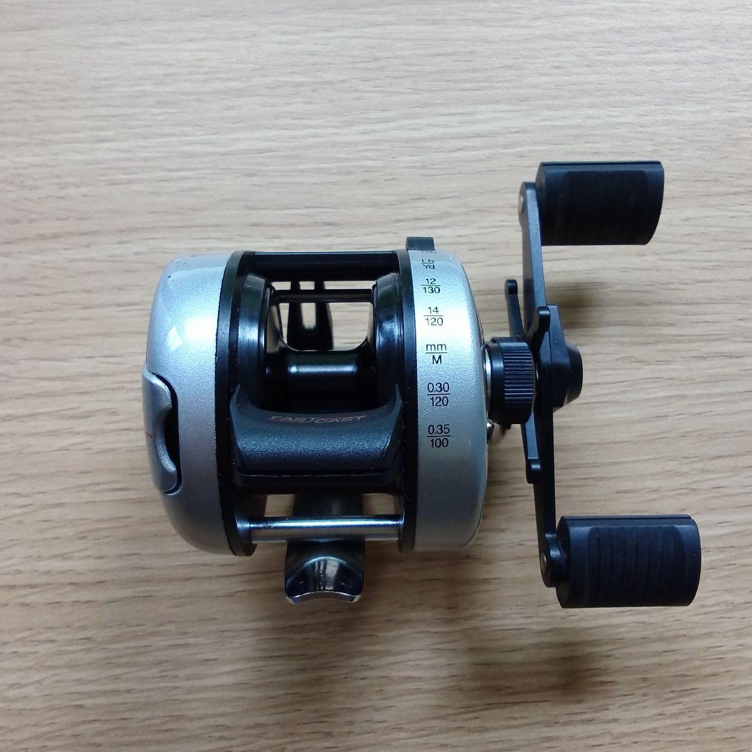 アンバサダー521XLT PLUS SUPREME シルバーエディション