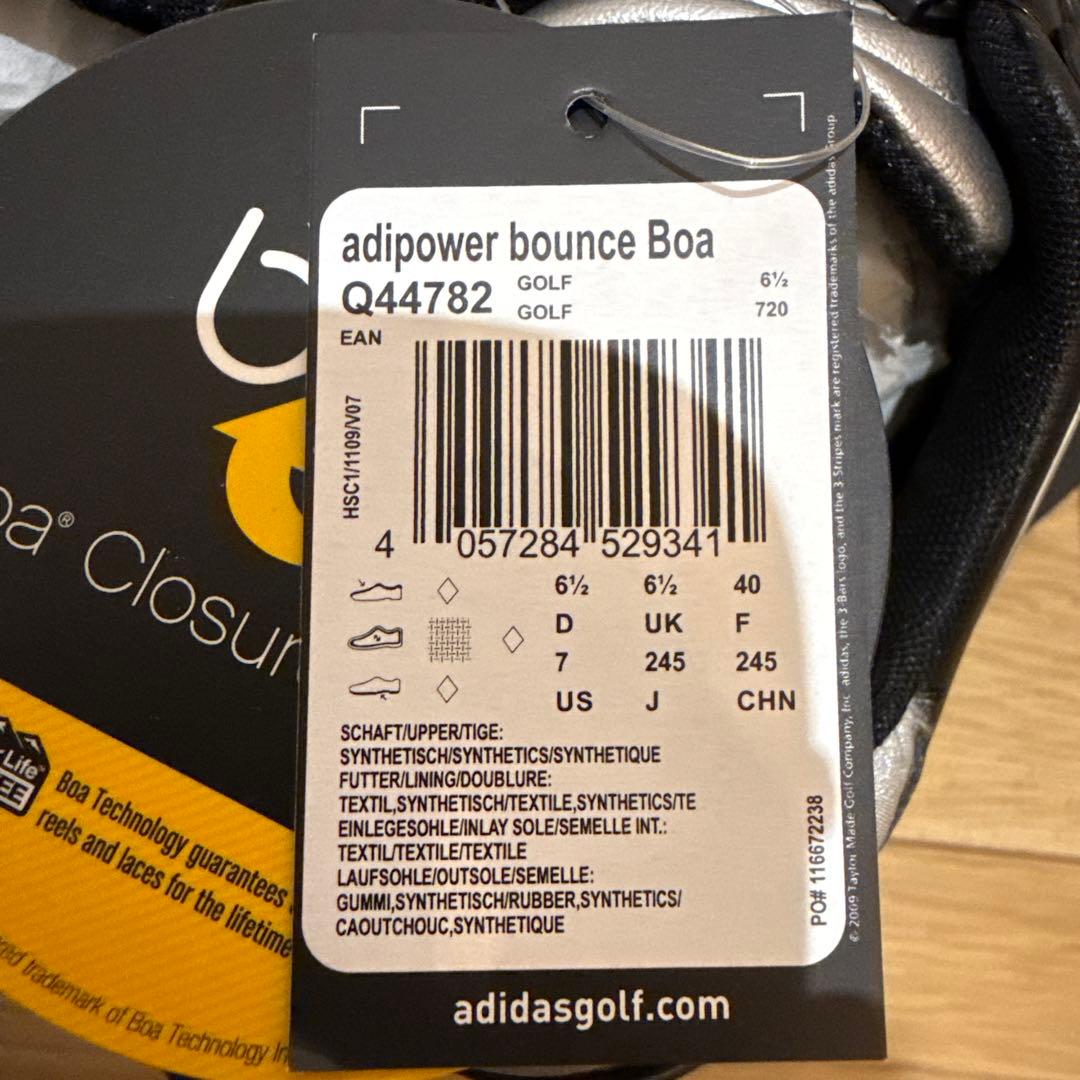 adidas bounce ゴルフシューズ ブラック/シルバー