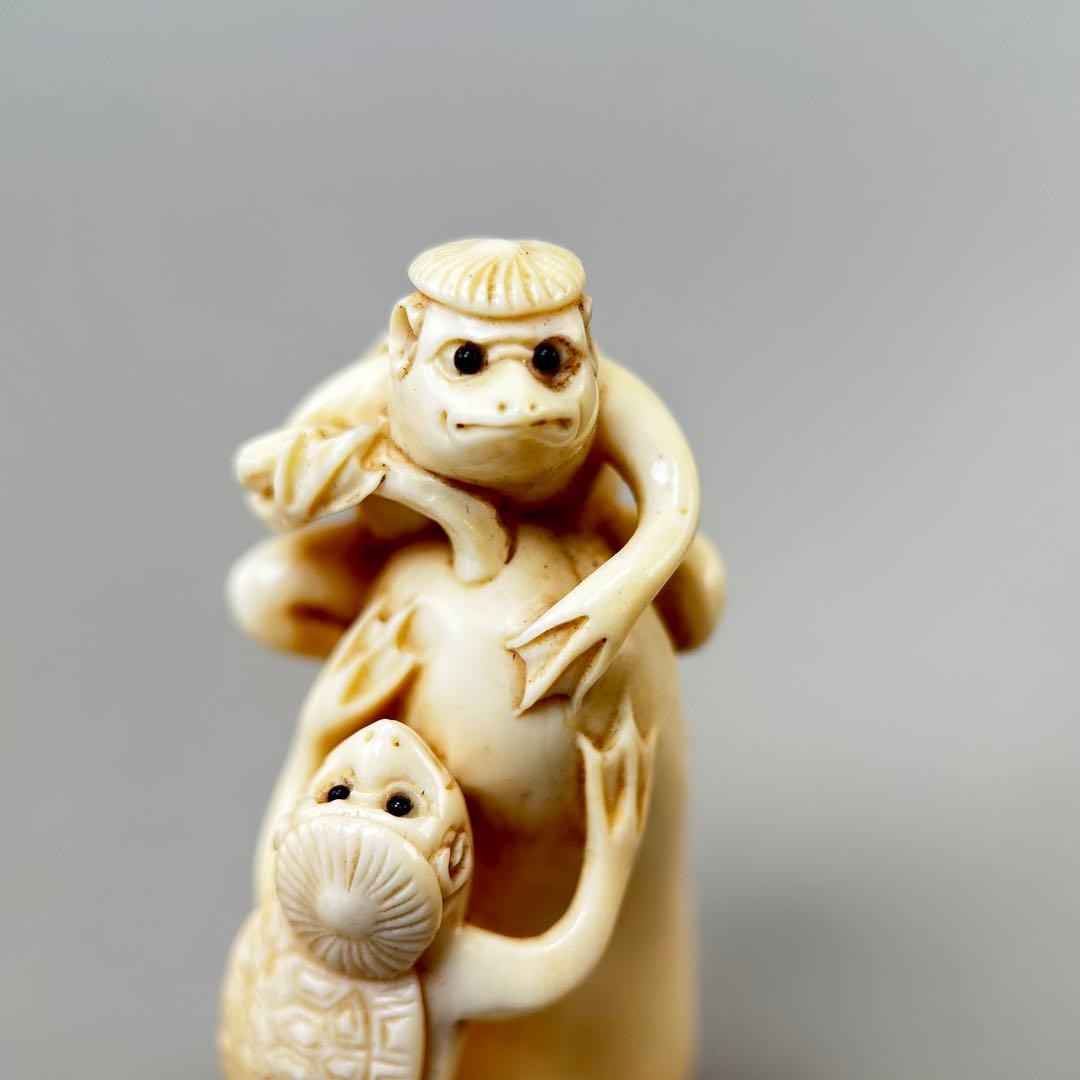 猿と亀の彫刻極上天然素材　アンティーク　骨董　飾り物　古美術　置物　細密細工
