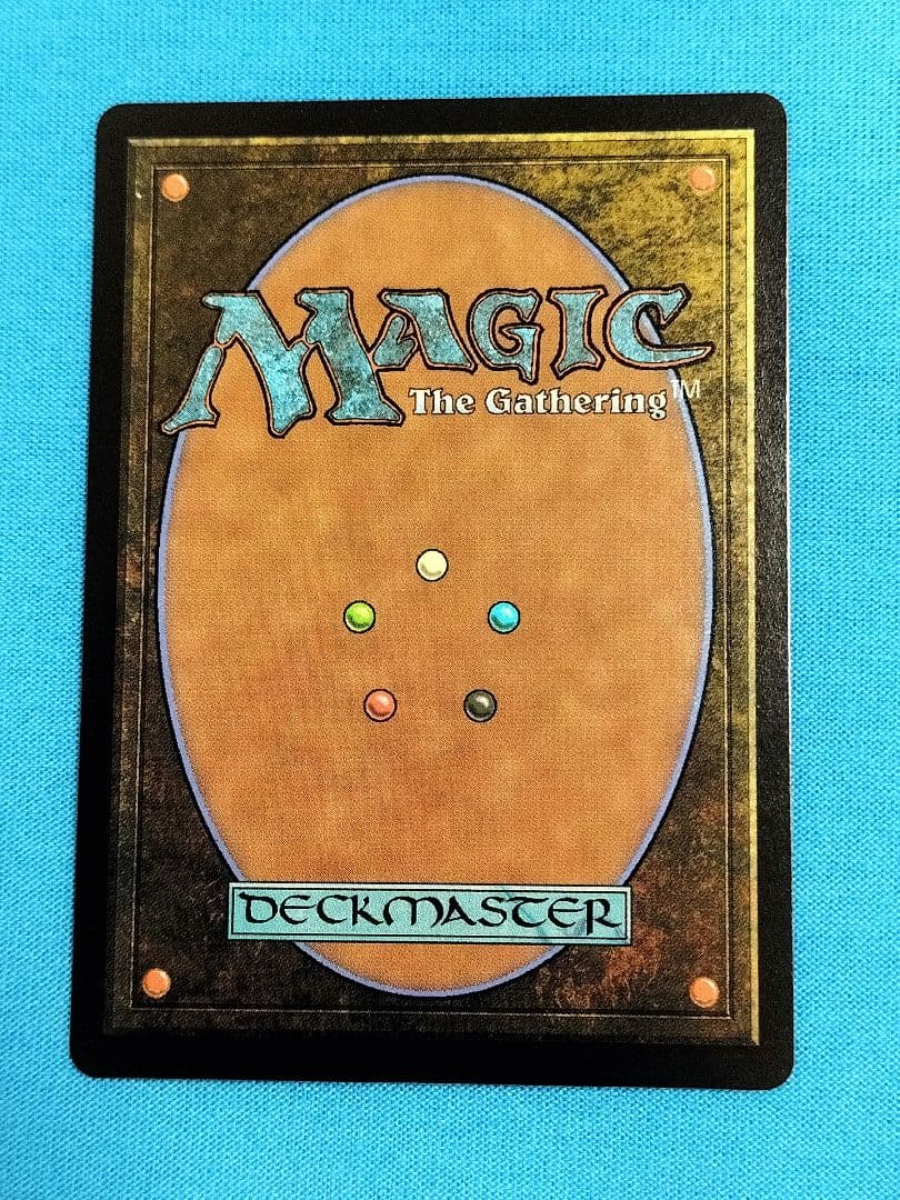美品　MTG 最後まで… リスティックの研究