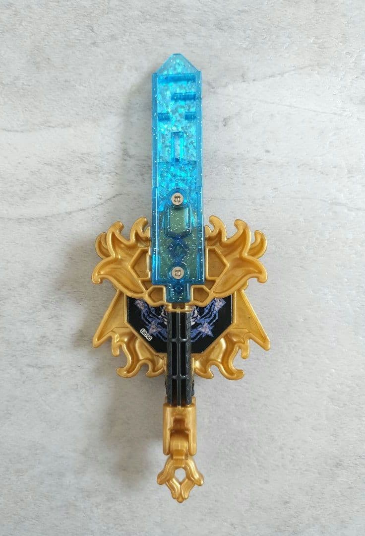 妖怪ウォッチオーガ 妖聖剣7種 妖聖剣ホルダー セット