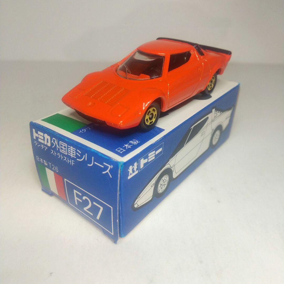 (3976)トミカ 青箱 日本製 ランチア ストラトス スーパーカー Aセット品