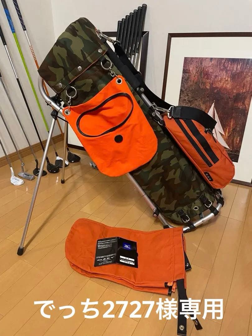 ミズノ木の庄帆布迷彩柄 スタンドゴルフバッグ