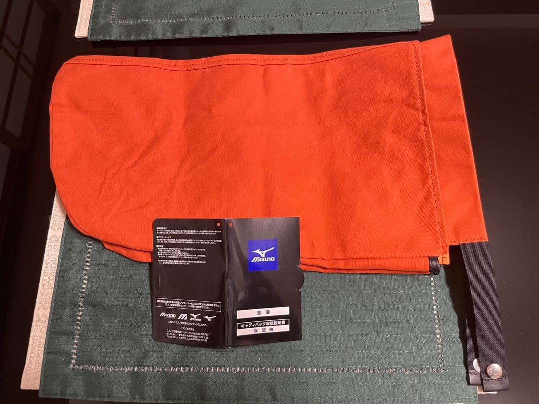 ミズノ木の庄帆布迷彩柄 スタンドゴルフバッグ