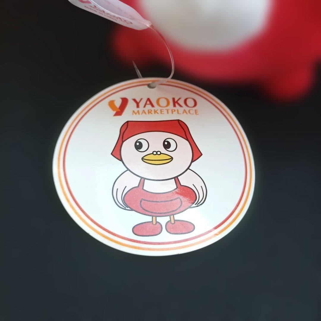ヤオコー　ヤッポーぬいぐるみ　 マスコット　レア