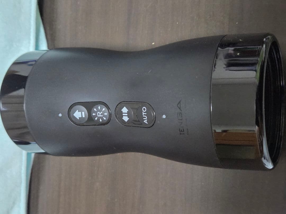 要らないもの　電動