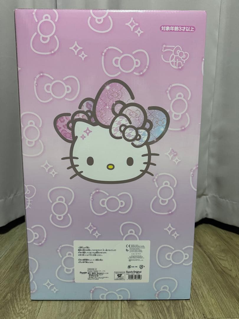 サンリオ Hellokitty バースデードール50周年 新品未開封 ぬいぐるみ