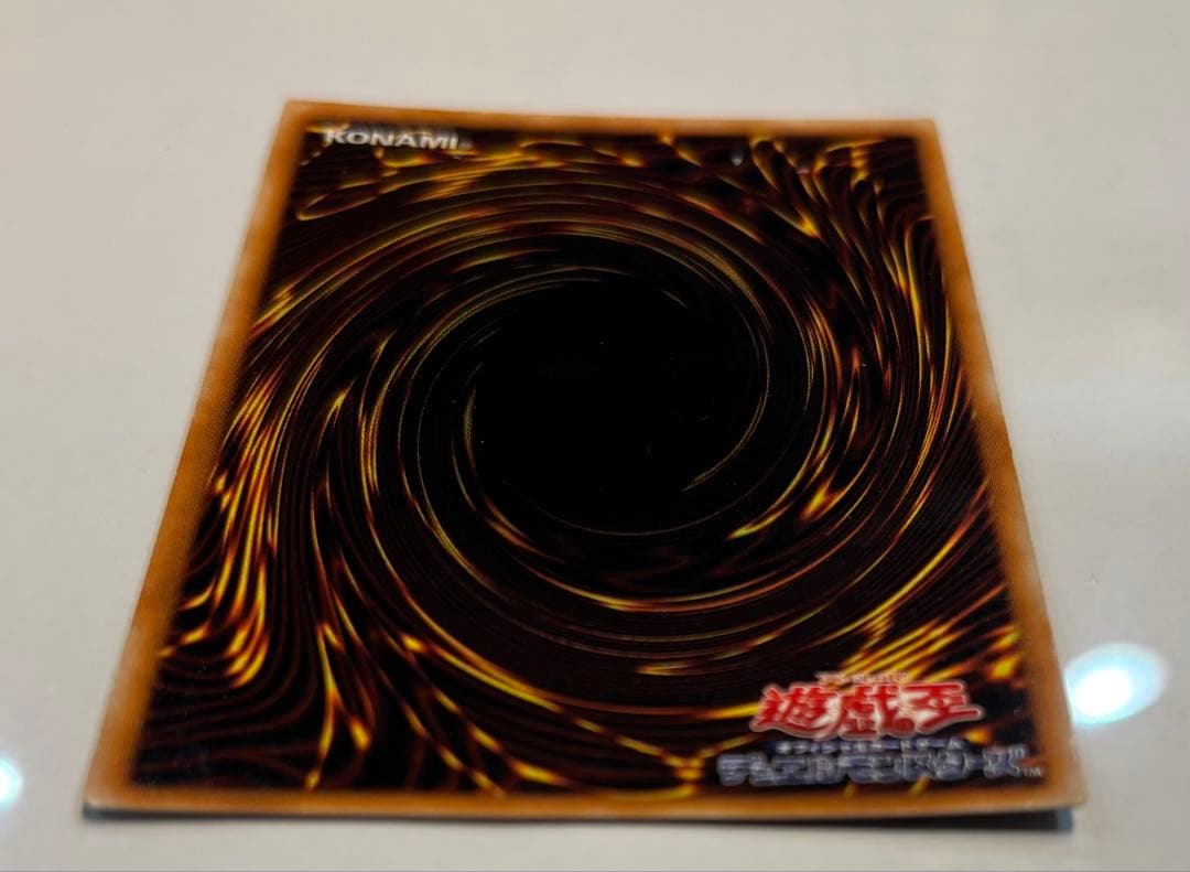 遊戯王 人造人間－サイコ・ショッカー CA-00 初期 シークレットレア