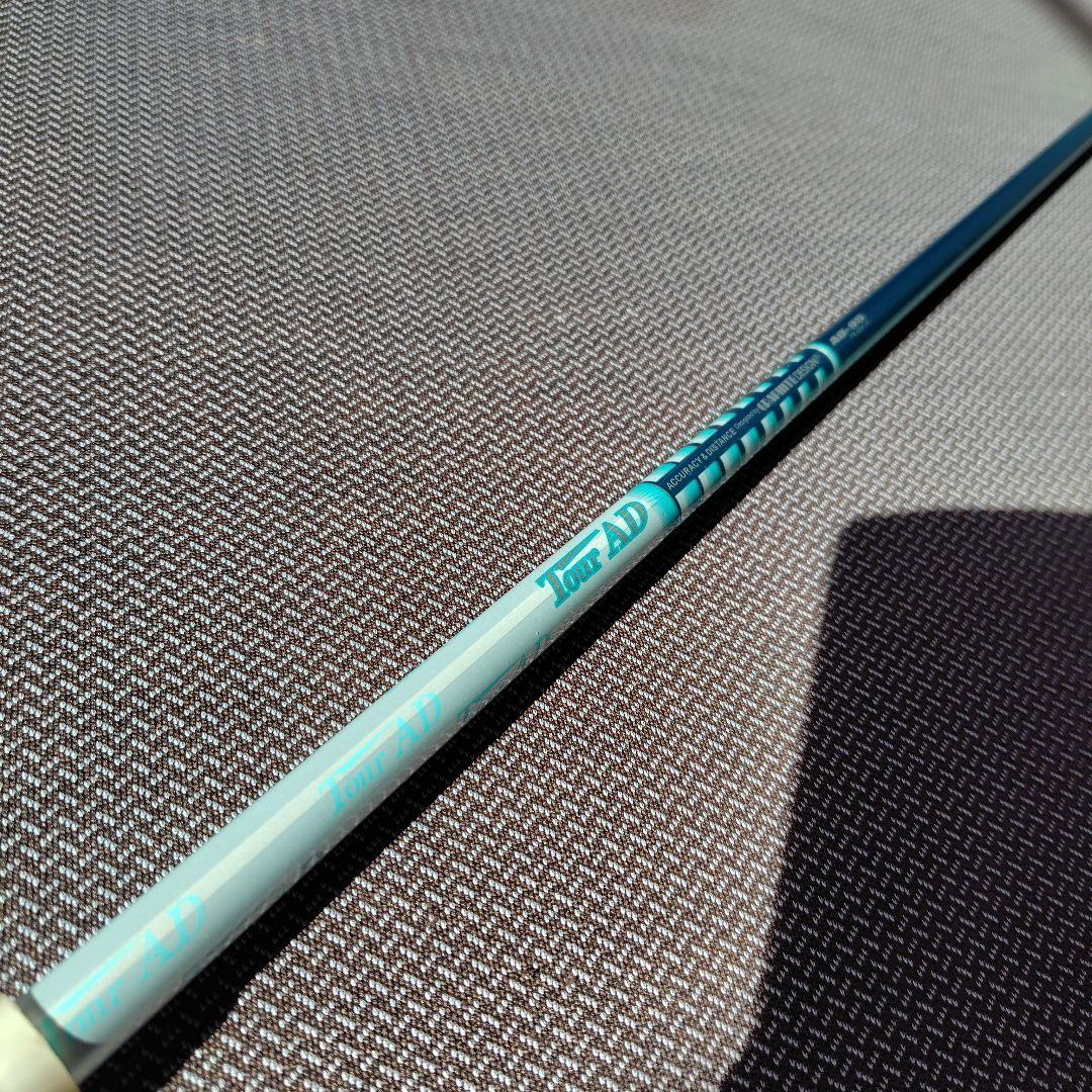 タイトリストユーティリティ H1　19度