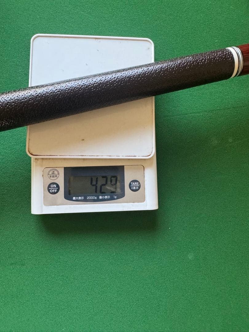 HOW cue 風神シャフト