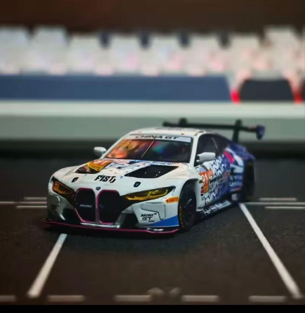 MINI-GT  M4 GT3 中国限定販売