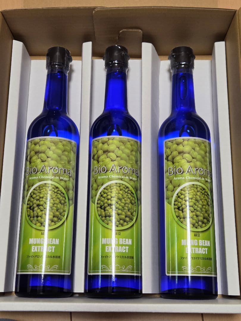 バイオアロマ　緑豆　3本セット